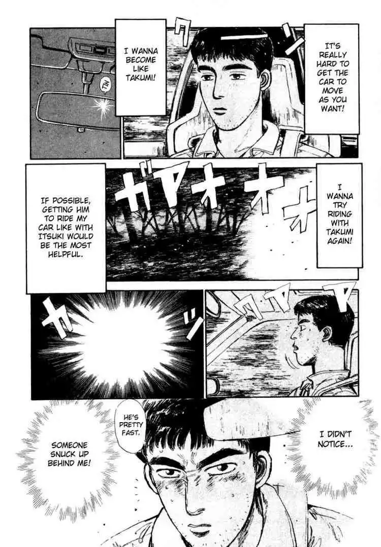 Initial D Chapter 30 16